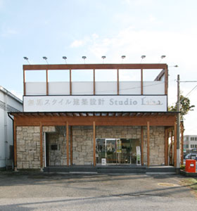 無垢Studio Labo(スタジオラボ)