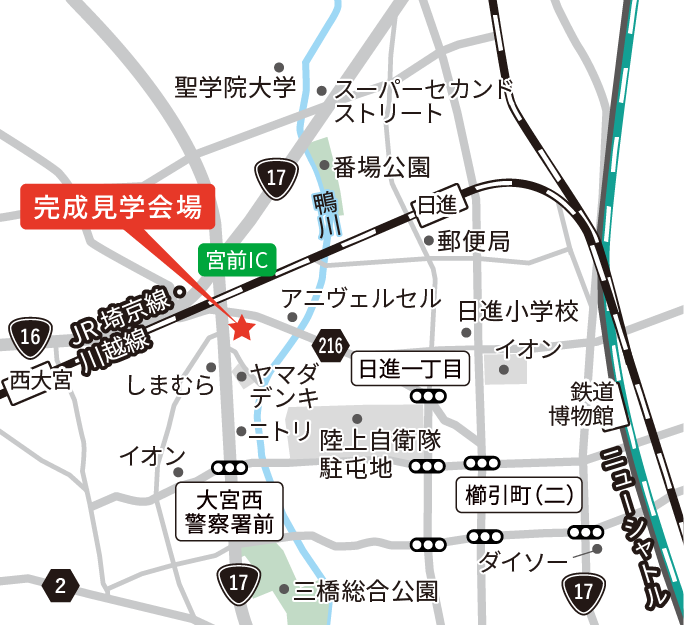 無垢スタイルの見学会　地図